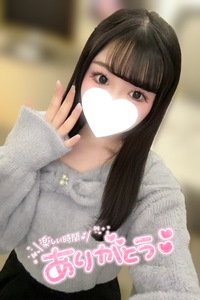 写メ日記 いおり 10/17(金) 14:56