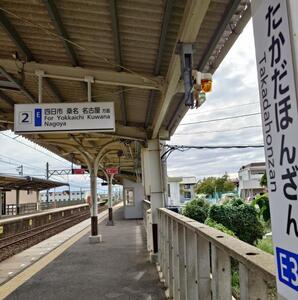 写メ日記 いちか 10/17(金) 15:39