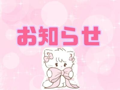 写メ日記 ゆずの 10/17(金) 16:42