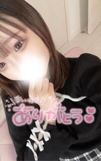 写メ日記 うさ 10/17(金) 16:46