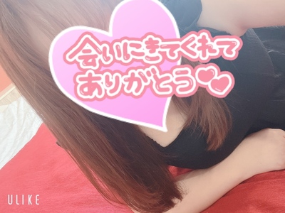 写メ日記 はな 10/17(金) 17:55