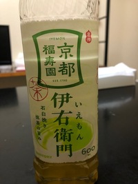 写メ日記 その 10/17(金) 18:38