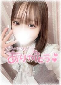 写メ日記 うさ 10/17(金) 22:19