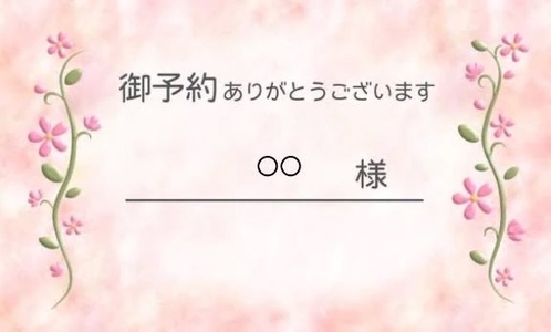 写メ日記 しゅら 10/17(金) 22:44