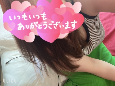 写メ日記 はな 10/17(金) 23:55