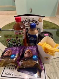 写メ日記 れい 10/18(土) 08:29