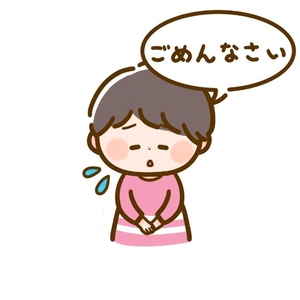 写メ日記 りん 10/18(土) 09:53