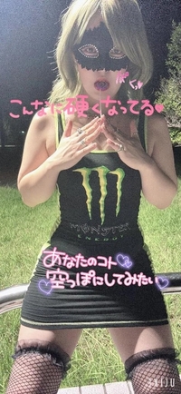 写メ日記 せいら 10/18(土) 12:17