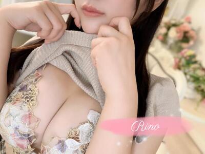 写メ日記 りの 10/18(土) 14:16