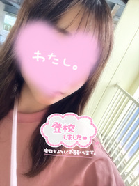 写メ日記 さく 10/18(土) 15:13