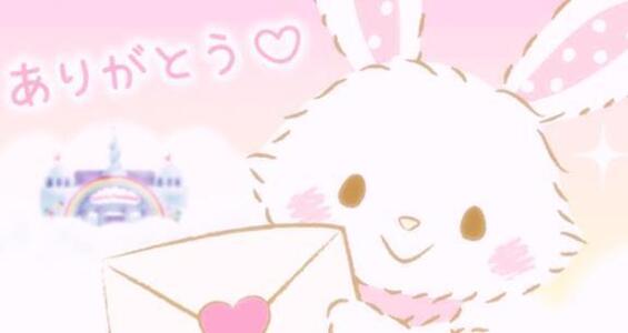 写メ日記 れん 10/18(土) 16:16