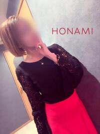 写メ日記 ほなみ 10/18(土) 17:52