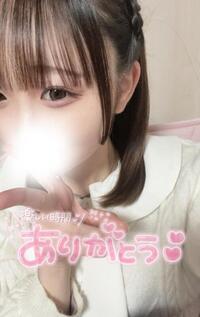 写メ日記 うさ 10/18(土) 18:13