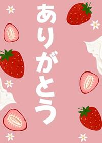 写メ日記 ゆずの 10/19(日) 00:17