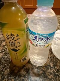 写メ日記 ねお 10/19(日) 02:01