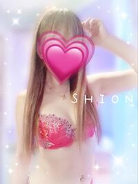 写メ日記 しおん 10/19(日) 09:58