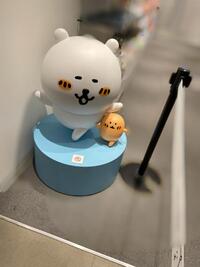 写メ日記 あきな 10/19(日) 10:03