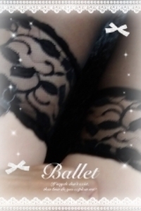 写メ日記 木佐貫あかね 10/19(日) 10:26