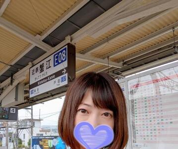 写メ日記 えみこ 10/19(日) 10:45