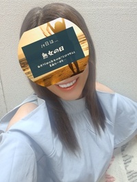 写メ日記 宮本恵美子 10/19(日) 12:02