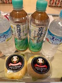 写メ日記 ねお 10/19(日) 14:59