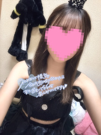 写メ日記 さく 10/19(日) 21:05