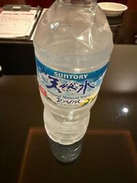 写メ日記 ねお 10/19(日) 23:02