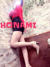 写メ日記 ほなみ 10/20(月) 07:05