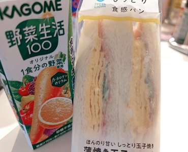 写メ日記 かなう 10/20(月) 10:53