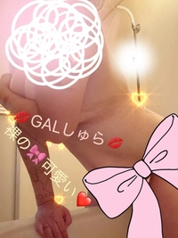 写メ日記 しゅら 10/20(月) 11:45