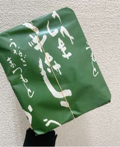 写メ日記 あい 10/20(月) 18:56