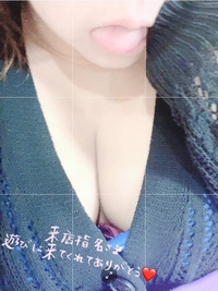 写メ日記 りく 10/20(月) 19:23