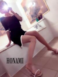 写メ日記 ほなみ 10/20(月) 22:56