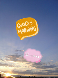 写メ日記 さく 10/21(火) 05:26