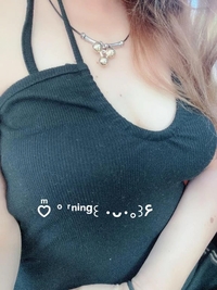 写メ日記 すみ 10/21(火) 06:24