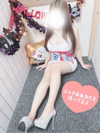 写メ日記 しおん 10/21(火) 10:38