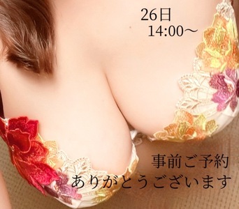 写メ日記 小山真帆 10/21(火) 11:26