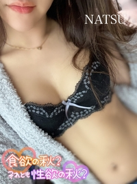 写メ日記 なつ 10/21(火) 15:11