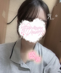 写メ日記 さく 10/21(火) 19:13