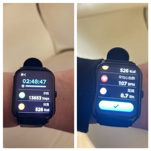 写メ日記 かなう 10/21(火) 21:38