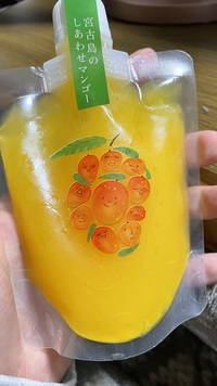 写メ日記 ぴの 10/21(火) 22:18