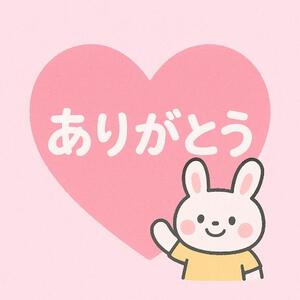 写メ日記 まりな 10/22(水) 01:50