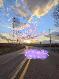 写メ日記 さく 10/22(水) 04:32