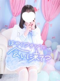 写メ日記 まりな 10/22(水) 12:07