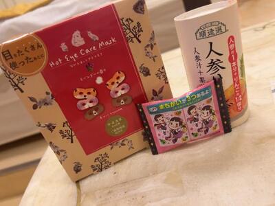 写メ日記 うみ 10/22(水) 12:15