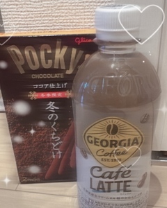 写メ日記 みなみ 10/22(水) 16:10