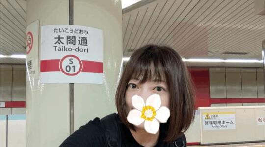 写メ日記 えみこ 10/22(水) 18:16