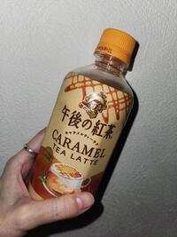 写メ日記 たまも 10/22(水) 18:38