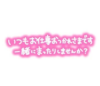 写メ日記 のりか 10/22(水) 23:45