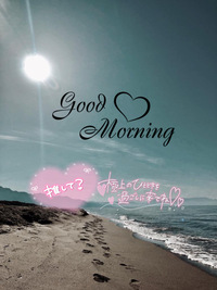 写メ日記 さく 10/23(木) 05:44